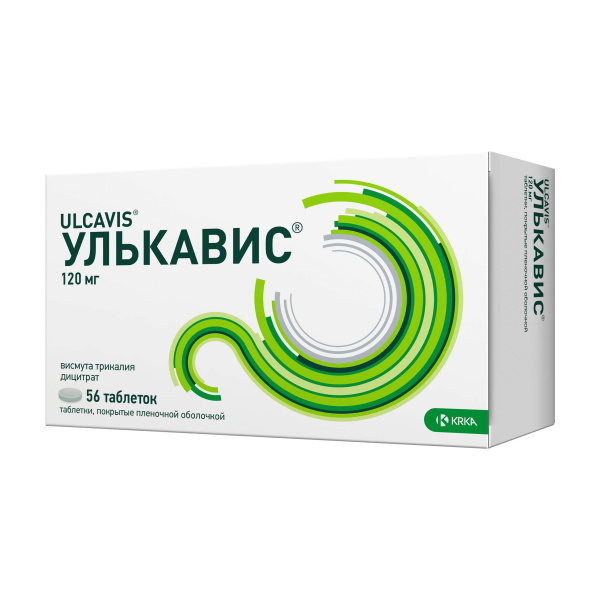 https://cdn.pharm-portal.ru/zgrwhhbxm889gykjvg34yx8a/public/documents/5e/07/e6/e1402117f510a2a819131e0168c888322b35d2b035a060aa4003ee6efa.jpeg