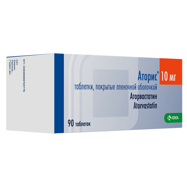 Аторис таблетки, покрытые плёночной оболочкой 10мг №90 фото в интернет-аптеке "Фармсервис"