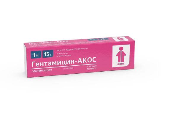 Гентамицин-АКОС мазь для наружного применения 0.1% x 15г №1 фото в интернет-аптеке "Фармсервис"