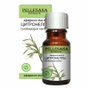 Масло эфирное PELLESANA цитронеллы 10мл детальное фото в интернет-аптеке "Фармсервис"