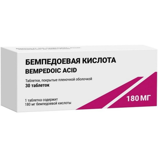 https://cdn.pharm-portal.ru/kk44ezuyq8bt3pjxdartuarh/sku-images/9435175c-c05b-4a28-a041-7024bc6c412a/63395.jpeg