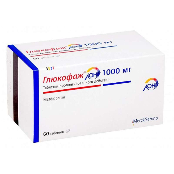 https://cdn.pharm-portal.ru/kk44ezuyq8bt3pjxdartuarh/sku-images/596c9f07-655e-49a3-bb0e-5a825cc77d2d/93136.jpeg