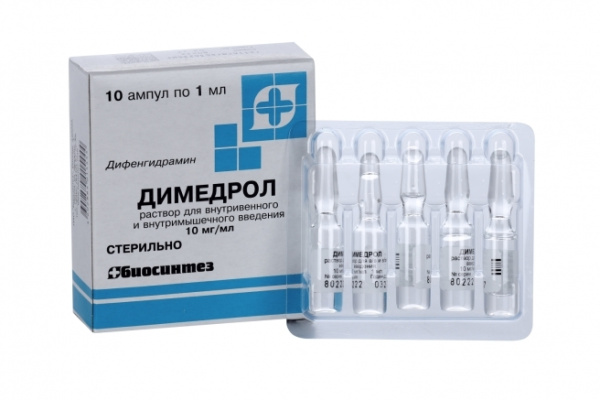 https://cdn.pharm-portal.ru/kk44ezuyq8bt3pjxdartuarh/sku-images/0720440d-7a96-4a31-b9a1-d400c658b80b/138273.jpeg