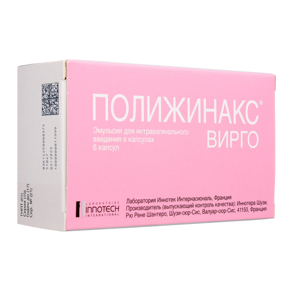 https://cdn.pharm-portal.ru/kk44ezuyq8bt3pjxdartuarh/sku-images/ef6c35c7-bf7b-4fbb-bb17-91149d91faa7/357406.jpeg