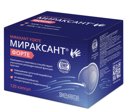 Мираксант форте капс. №120 детальное фото в интернет-аптеке "Фармсервис"