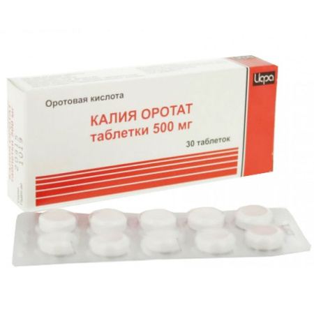 Калия оротат таблетки 500мг №30 детальное фото в интернет-аптеке "Фармсервис"