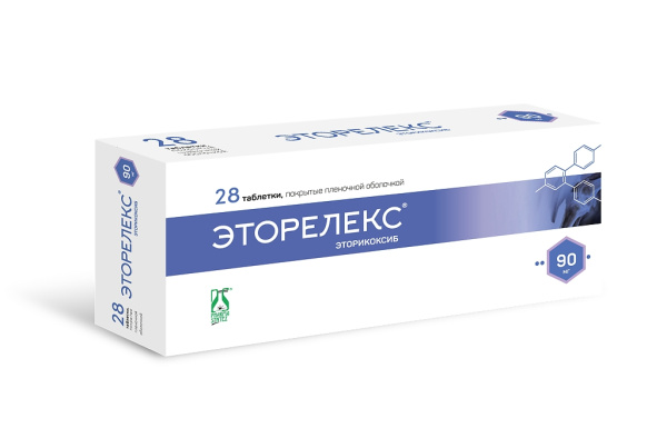 https://cdn.pharm-portal.ru/kk44ezuyq8bt3pjxdartuarh/sku-images/94d455fa-4d98-43bc-be65-77dec5dbc0df/105703.jpeg