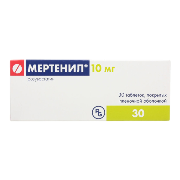 Мертенил таблетки, покрытые плёночной оболочкой 10мг №30 фото в интернет-аптеке "Фармсервис" Мертенил таблетки, покрытые плёночной оболочкой 10мг №30 фото в интернет-аптеке "Фармсервис"