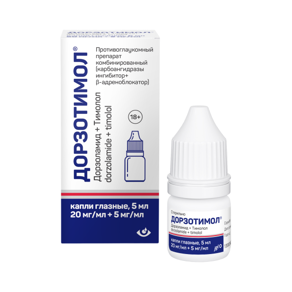https://cdn.pharm-portal.ru/kk44ezuyq8bt3pjxdartuarh/sku-images/7ca9974b-2ee9-4d67-b374-2d3536d3c50b/1056876.png