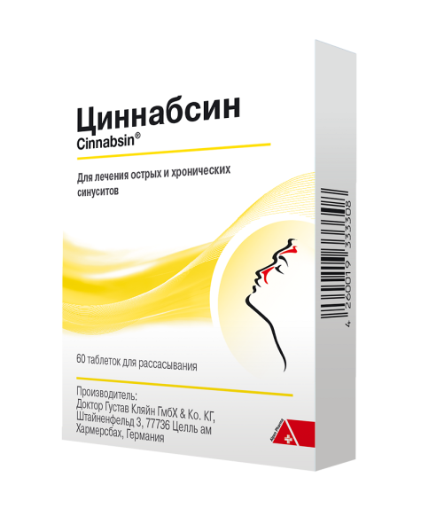 Циннабсин таблетки для рассасывания гомеопатические  №60 фото в интернет-аптеке "Фармсервис"