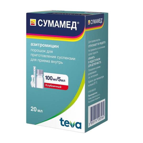Сумамед порошок для приготовления суспензии для приёма внутрь 100мг/5мл x 20.925г №1 фото в интернет-аптеке "Фармсервис"
