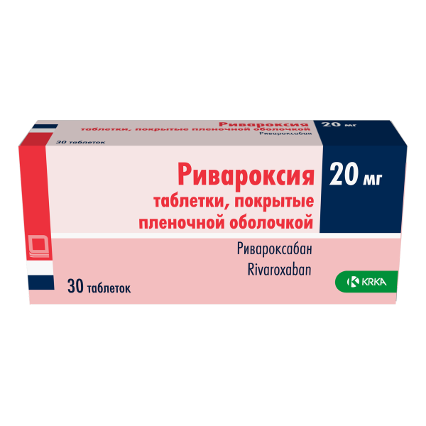 https://cdn.pharm-portal.ru/zgrwhhbxm889gykjvg34yx8a/public/documents/5b/a8/33/56ecbaa7a63c6f48cfee6842c9a6ad8ac45883833e466160488c4a9038.png