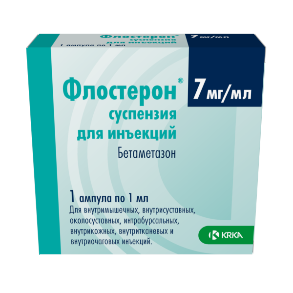 Флостерон суспензия для инъекций 7мг/мл x 1мл №1 фото в интернет-аптеке "Фармсервис"