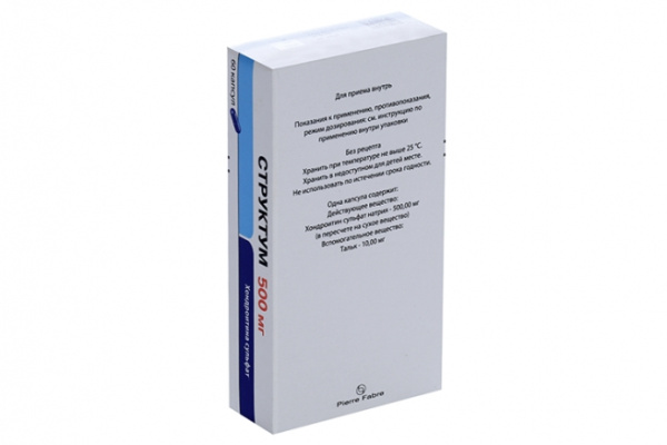 https://cdn.pharm-portal.ru/kk44ezuyq8bt3pjxdartuarh/sku-images/4640d8fa-382c-4da9-978f-a71b684f4f5d/96168.jpeg https://cdn.pharm-portal.ru/kk44ezuyq8bt3pjxdartuarh/sku-images/4640d8fa-382c-4da9-978f-a71b684f4f5d/96168.jpeg
