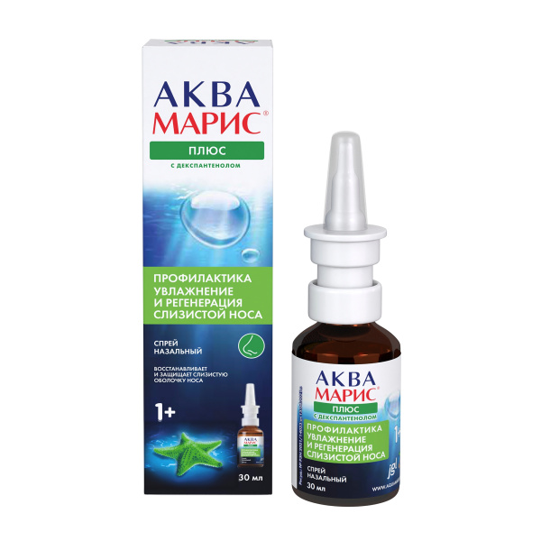 https://cdn.pharm-portal.ru/kk44ezuyq8bt3pjxdartuarh/sku-images/9e675733-1195-4315-9f48-8a9bf14ec94a/785248.jpeg
