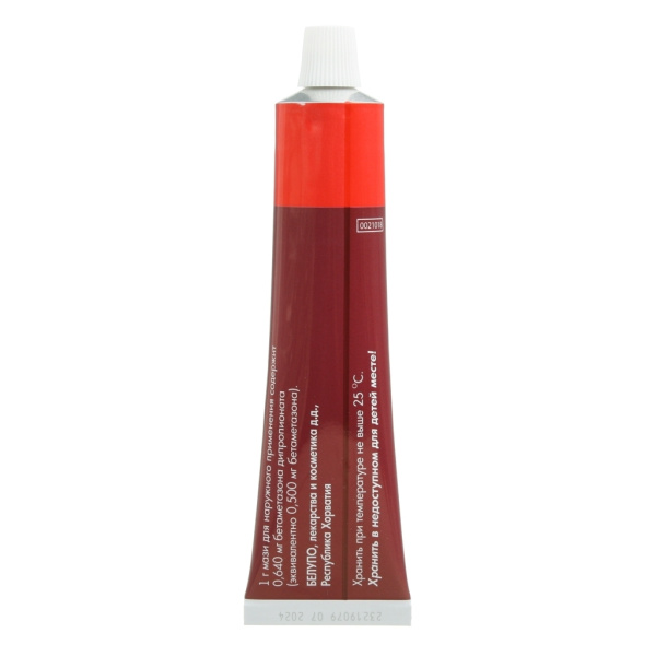 Белодерм мазь для наружного применения 0.05% x 40г №1 фото в интернет-аптеке "Фармсервис"