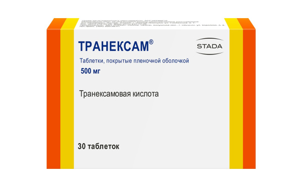 https://cdn.pharm-portal.ru/zgrwhhbxm889gykjvg34yx8a/public/documents/05/4a/ed/30ab1681840b5dea59cd0874cdb68a70f7393c41603ce4d5c343fdb13f.jpeg