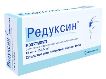 Редуксин капсулы 15мг+153.5мг №30 детальное фото в интернет-аптеке "Фармсервис"