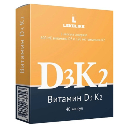 Витамин D3 K2, 40 шт. детальное фото в интернет-аптеке "Фармсервис"
