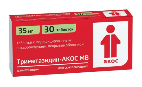 https://cdn.pharm-portal.ru/kk44ezuyq8bt3pjxdartuarh/sku-images/67d8d719-a4c9-406f-b06c-a5267755fca8/149057.jpeg
