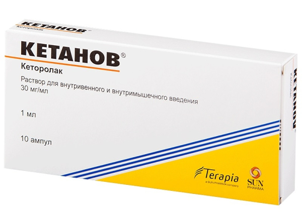 https://cdn.pharm-portal.ru/kk44ezuyq8bt3pjxdartuarh/sku-images/12da7a26-8b4b-4b4d-86ab-afb4e965a6b1/155946.jpeg https://cdn.pharm-portal.ru/kk44ezuyq8bt3pjxdartuarh/sku-images/12da7a26-8b4b-4b4d-86ab-afb4e965a6b1/155946.jpeg
