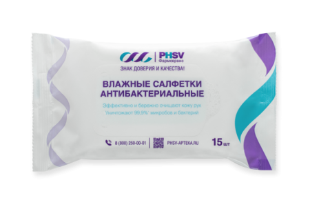 Салфетки влажные антибактериальные №15 детальное фото в интернет-аптеке "Фармсервис"
