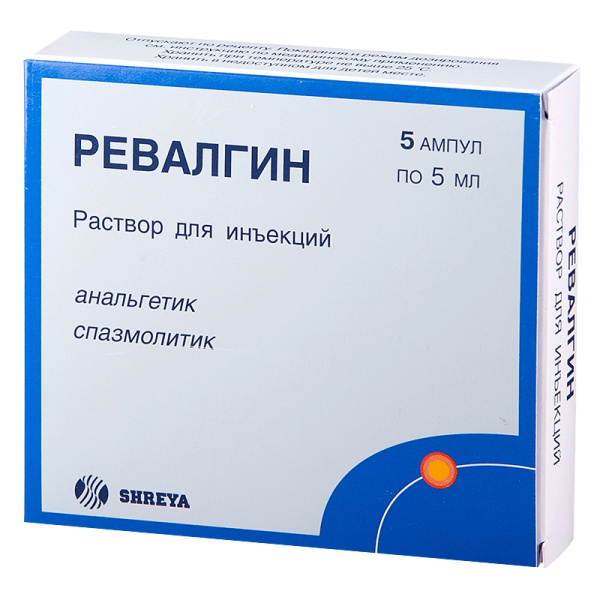 https://cdn.pharm-portal.ru/kk44ezuyq8bt3pjxdartuarh/sku-images/3ea8d054-8b38-494d-a964-95afb41ebd65/399701.jpeg