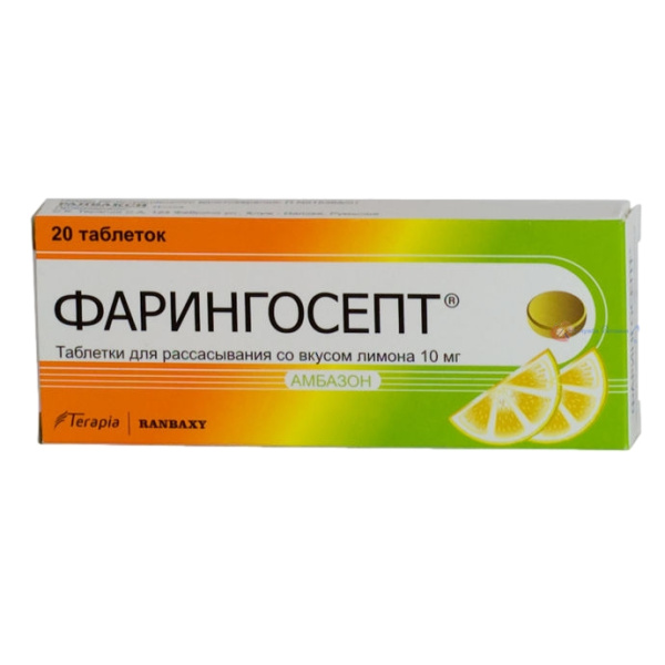 https://cdn.pharm-portal.ru/kk44ezuyq8bt3pjxdartuarh/sku-images/3adc4e8d-c64d-4a32-9ab4-7da9e594dee2/84099.jpeg https://cdn.pharm-portal.ru/kk44ezuyq8bt3pjxdartuarh/sku-images/3adc4e8d-c64d-4a32-9ab4-7da9e594dee2/84099.jpeg