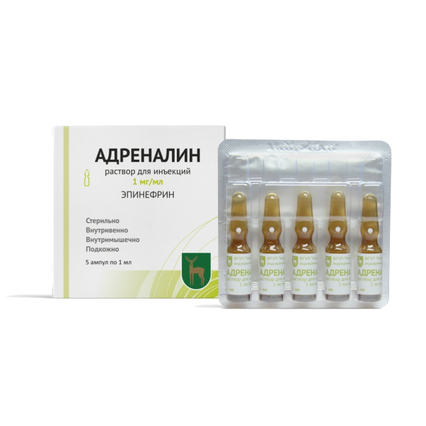 Адреналин раствор для инъекций 1мг/мл x 1мл №5 фото в интернет-аптеке "Фармсервис"