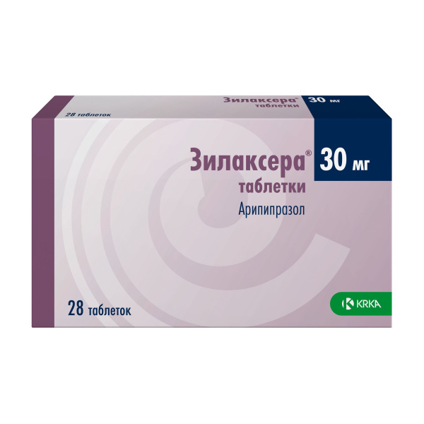 Зилаксера таблетки 30мг №28 фото в интернет-аптеке "Фармсервис" Зилаксера таблетки 30мг №28 фото в интернет-аптеке "Фармсервис"