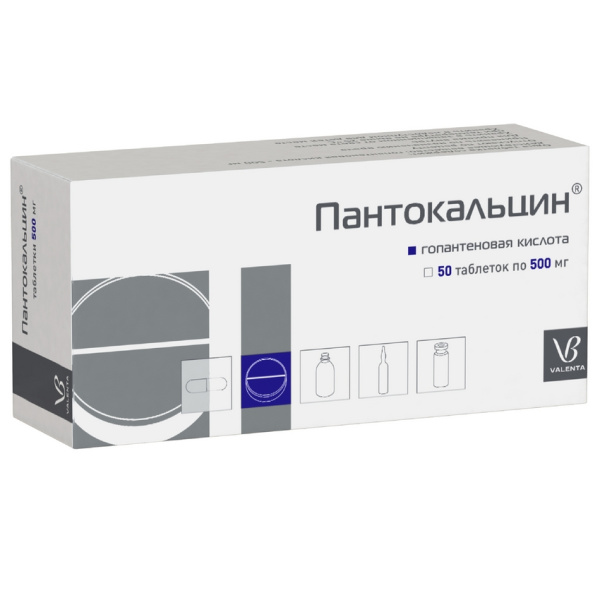 https://cdn.pharm-portal.ru/kk44ezuyq8bt3pjxdartuarh/sku-images/1f3c8e38-b1e3-4cef-a9d3-680dd2f209f9/129653.jpeg