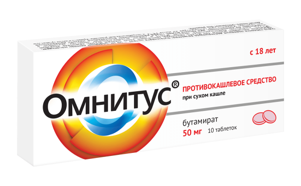 https://cdn.pharm-portal.ru/zgrwhhbxm889gykjvg34yx8a/public/documents/5c/dd/d2/0f20533d9e7d1b7feb7d03ee13e6ec736998ad1786bb20b0fe317acf3a.png https://cdn.pharm-portal.ru/zgrwhhbxm889gykjvg34yx8a/public/documents/5c/dd/d2/0f20533d9e7d1b7feb7d03ee13e6ec736998ad1786bb20b0fe317acf3a.png