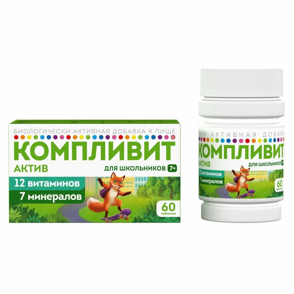 https://cdn.pharm-portal.ru/zgrwhhbxm889gykjvg34yx8a/public/documents/60/a0/9a/3c631206cbe6ae308ca477a27abcf369c4b1bcf71c0754f6c75be00fbb.jpg