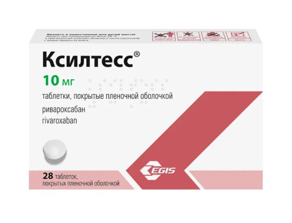 https://cdn.pharm-portal.ru/kk44ezuyq8bt3pjxdartuarh/sku-images/55b2ab8c-8287-46a8-9219-ee114a4c267f/194019.png