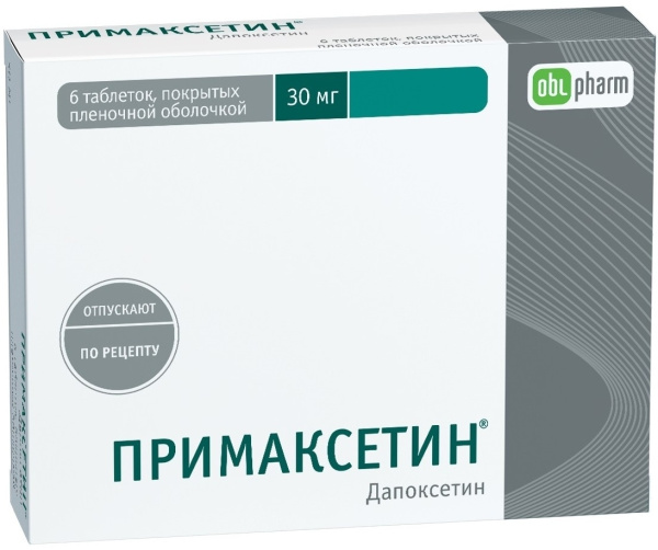 https://cdn.pharm-portal.ru/kk44ezuyq8bt3pjxdartuarh/sku-images/e44aeb3b-b2bf-4084-bea7-0a5300ce9d08/315347.jpeg https://cdn.pharm-portal.ru/kk44ezuyq8bt3pjxdartuarh/sku-images/e44aeb3b-b2bf-4084-bea7-0a5300ce9d08/315347.jpeg