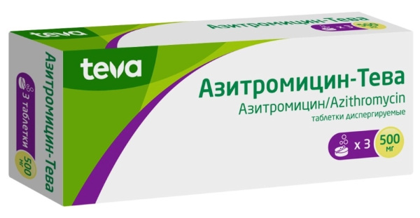 Азитромицин-Тева таблетки диспергируемые 500мг №3 фото в интернет-аптеке "Фармсервис"
