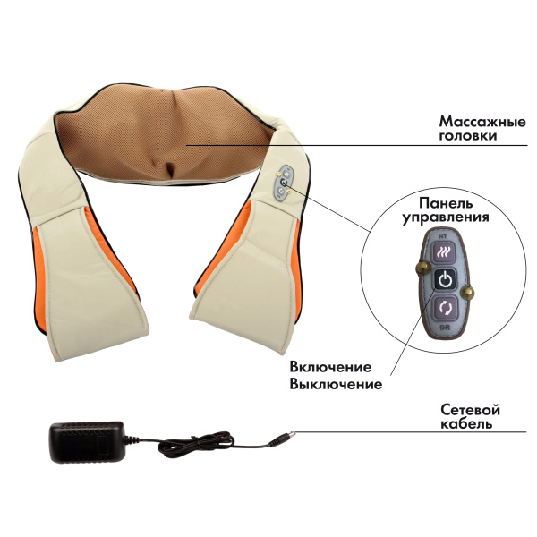 Аппарат вибромассажный электрический JBY-819В (для шеи) фото в интернет-аптеке "Фармсервис"