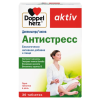 Доппельгерц Актив Антистресс таблетки №30 детальное фото в интернет-аптеке "Фармсервис"