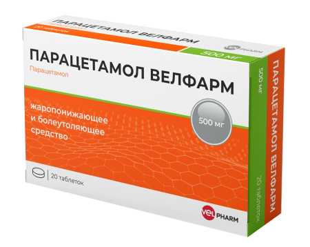 Парацетамол Велфарм таблетки 500мг №20 детальное фото в интернет-аптеке "Фармсервис"