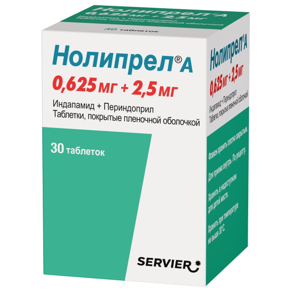 https://cdn.pharm-portal.ru/kk44ezuyq8bt3pjxdartuarh/sku-images/35ecb2b2-2dc1-4245-876f-7c8500247486/394363.jpeg