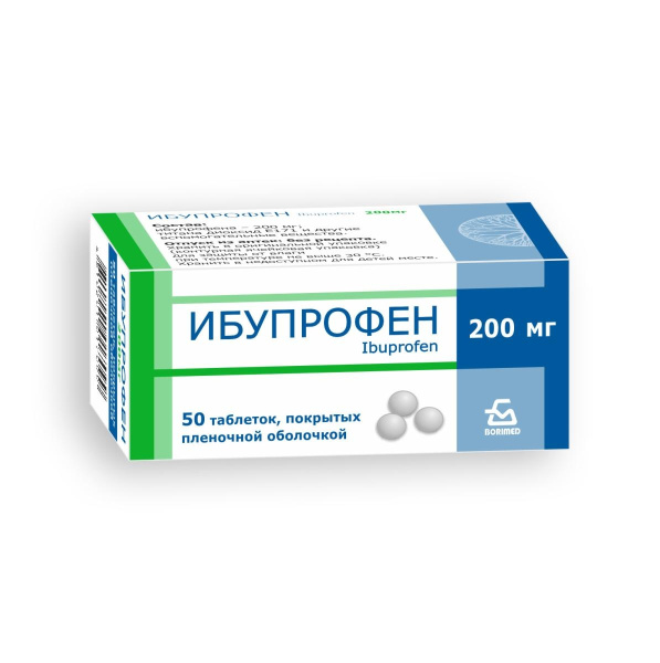 https://cdn.pharm-portal.ru/kk44ezuyq8bt3pjxdartuarh/sku-images/f809f344-157c-4305-b8cc-c4ae89994147/182185.jpeg