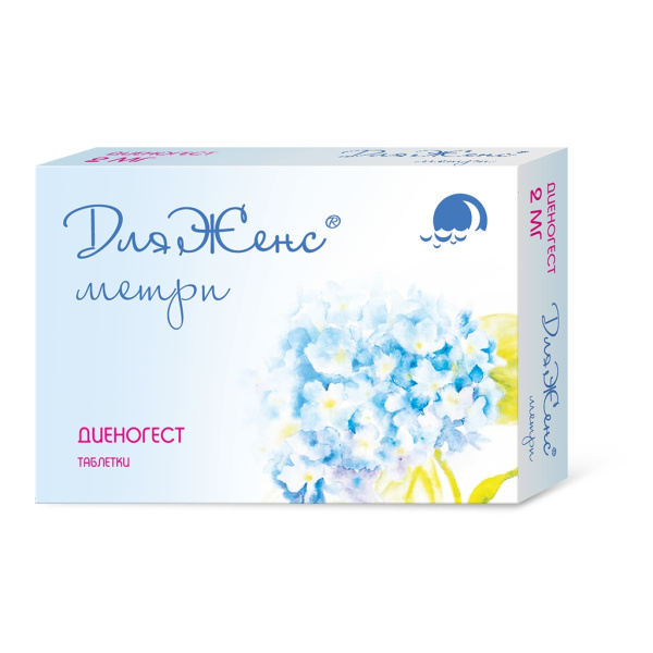 ДляЖенс метри таблетки 2мг №28 фото в интернет-аптеке "Фармсервис"