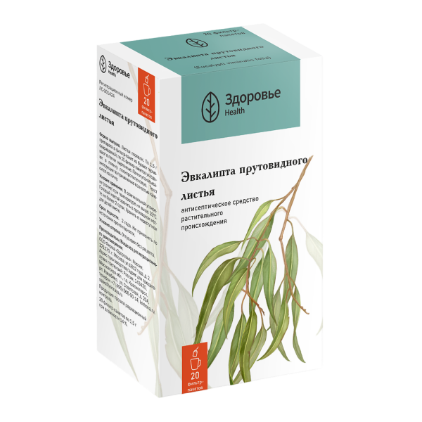 Эвкалипта прутовидного листья листья-порошок 1.5г №20 фото в интернет-аптеке "Фармсервис"