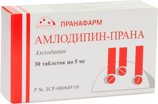 https://cdn.pharm-portal.ru/kk44ezuyq8bt3pjxdartuarh/sku-images/eeb3f29d-bc61-482f-9724-ed7862771be9/84842.jpeg