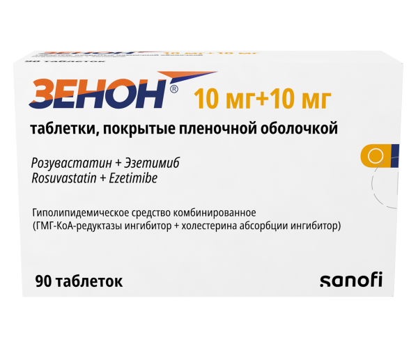 https://cdn.pharm-portal.ru/kk44ezuyq8bt3pjxdartuarh/sku-images/187d6382-0f6c-46e8-a91e-1f79346c2069/480327.png