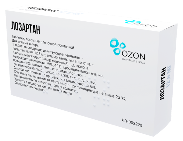 Лозартан таблетки, покрытые плёночной оболочкой 12.5мг №30 фото в интернет-аптеке "Фармсервис" Лозартан таблетки, покрытые плёночной оболочкой 12.5мг №30 фото в интернет-аптеке "Фармсервис"