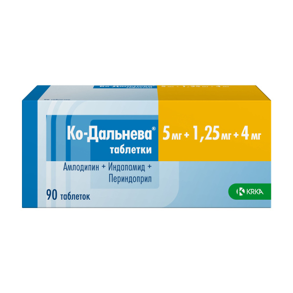 https://cdn.pharm-portal.ru/zgrwhhbxm889gykjvg34yx8a/public/documents/6c/8e/4e/267fc3cf122cf650e8bf468f66a378dfa96489d89f48f375f510888135.jpeg https://cdn.pharm-portal.ru/zgrwhhbxm889gykjvg34yx8a/public/documents/6c/8e/4e/267fc3cf122cf650e8bf468f66a378dfa96489d89f48f375f510888135.jpeg
