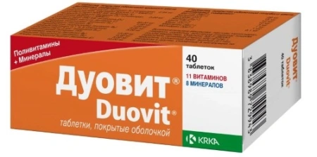 Дуовит таблетки, покрытые оболочкой №40 детальное фото в интернет-аптеке "Фармсервис"