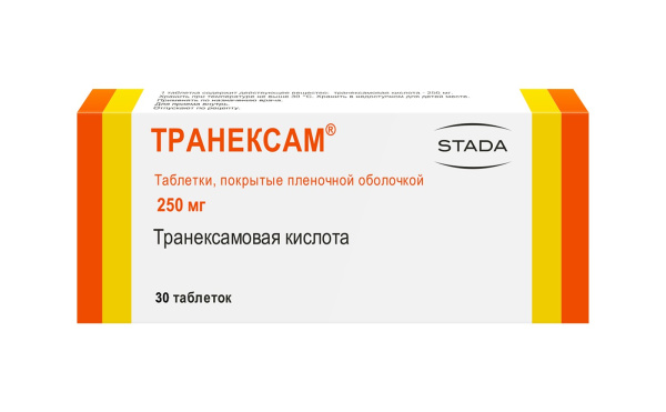 https://cdn.pharm-portal.ru/zgrwhhbxm889gykjvg34yx8a/public/documents/4d/ef/12/5dbb97ec11bca081dbf8a26f56733cc9f57768f8da9fd3d5d3e887091b.jpeg