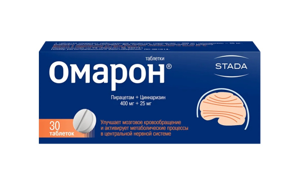 Омарон таблетки 400мг+25мг №30 фото в интернет-аптеке "Фармсервис" Омарон таблетки 400мг+25мг №30 фото в интернет-аптеке "Фармсервис"